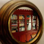 호텔 Casa Do Torno 2*
